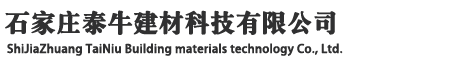 熙枚物聯(lián)LOGO